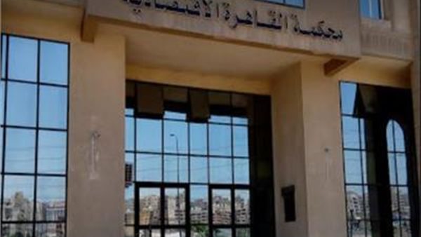 الحادثة