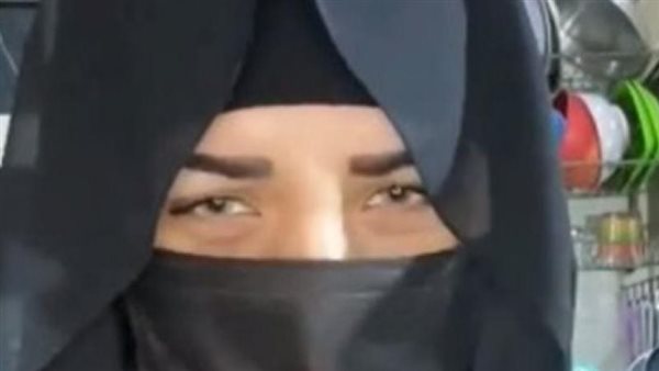 الحادثة