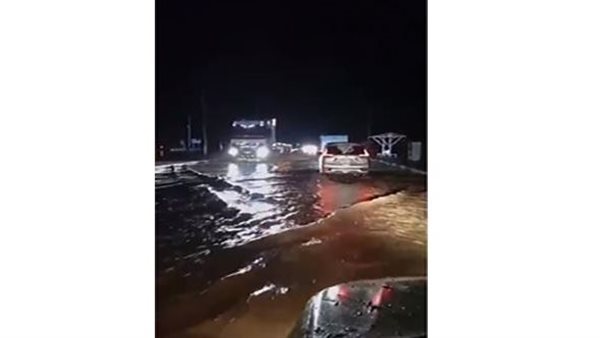 الحادثة