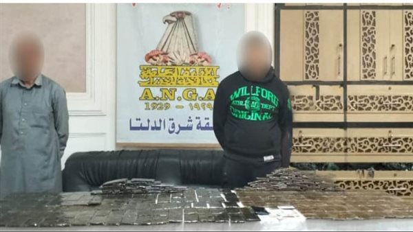 الحادثة