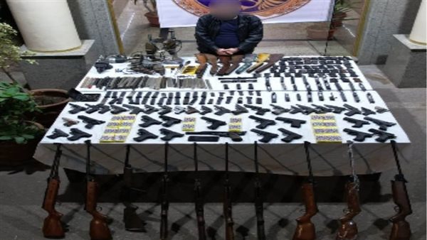 الحادثة