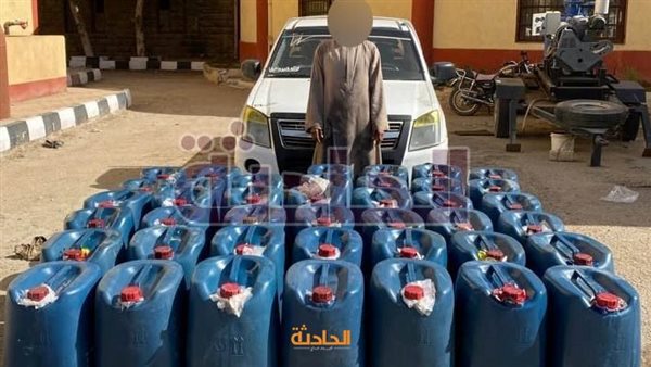 الحادثة