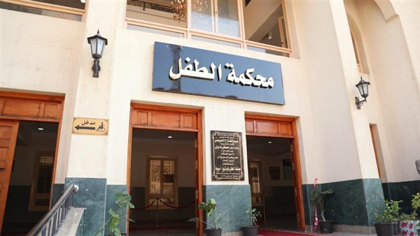 الحادثة