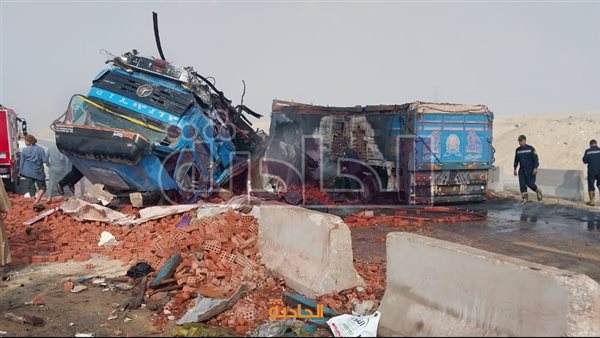 الحادثة