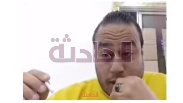 الحادثة