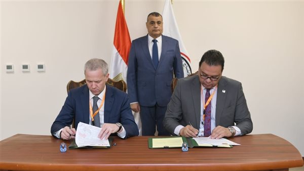 الحادثة