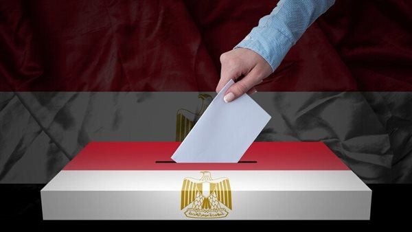 الحادثة