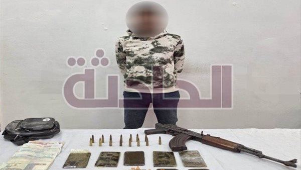 الحادثة