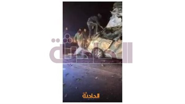 الحادثة