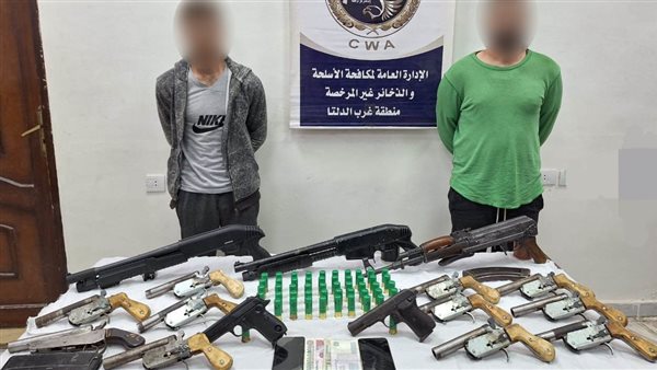 الحادثة