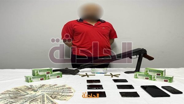 الحادثة