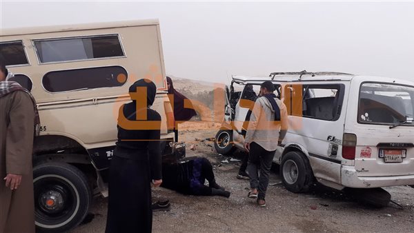 الحادثة