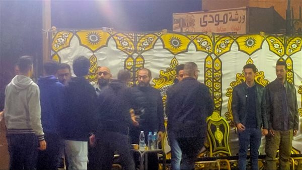 الحادثة