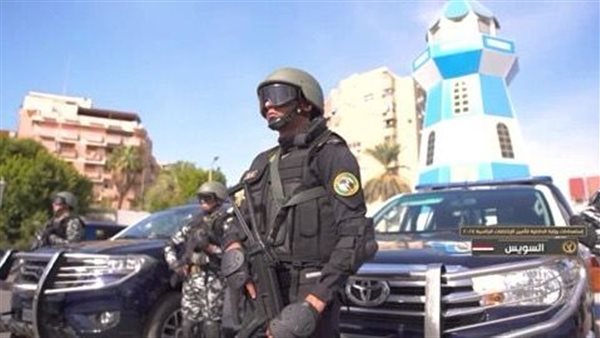الحادثة