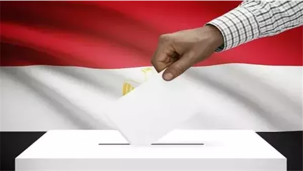 الحادثة