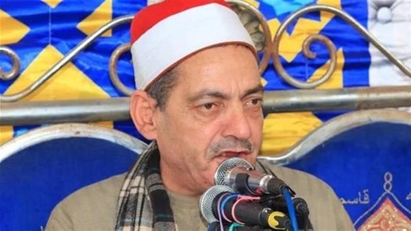 الحادثة