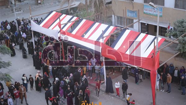 الحادثة