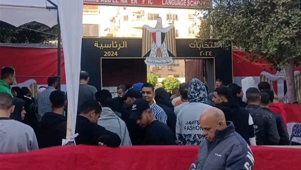 الحادثة