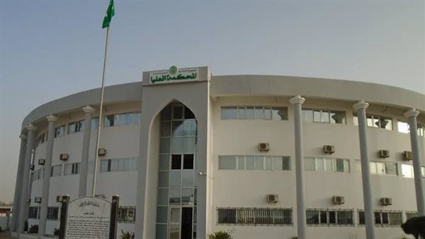 الحادثة