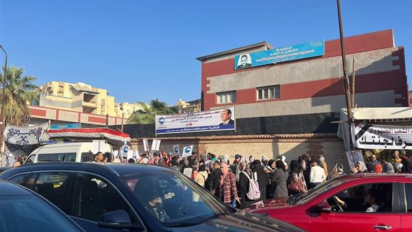 الحادثة