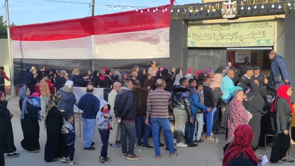 الحادثة