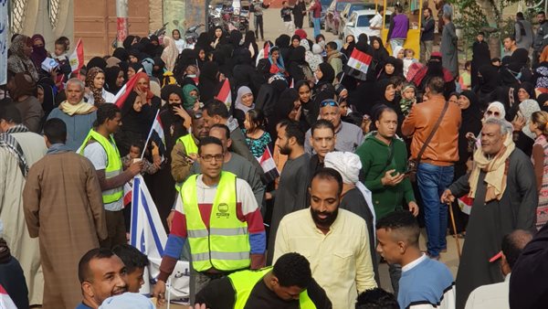 الحادثة