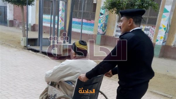الحادثة