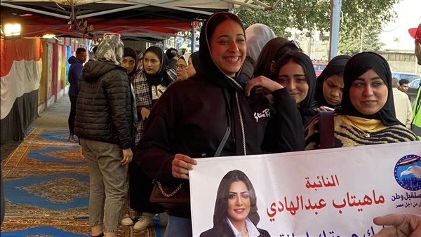 الحادثة