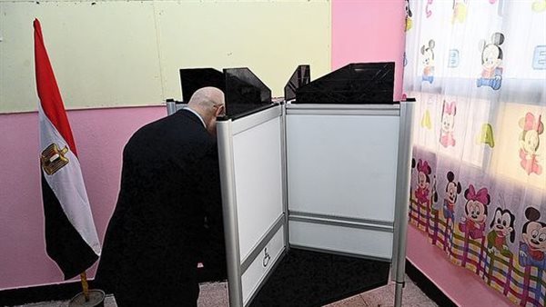 الحادثة
