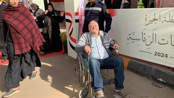 الحادثة