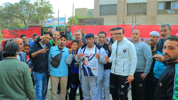 الحادثة