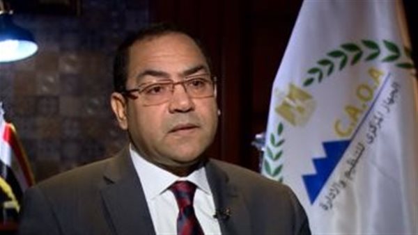 الحادثة