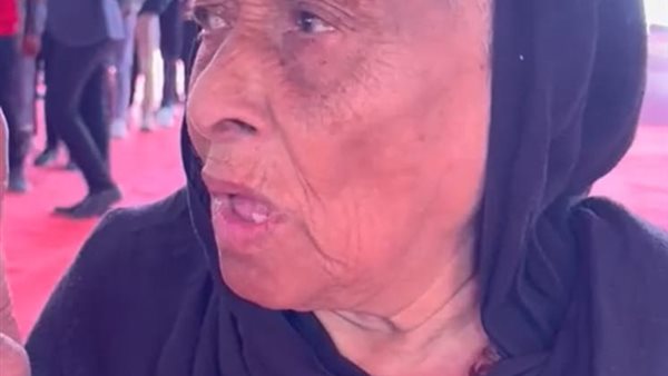 الحادثة