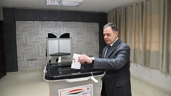 الحادثة
