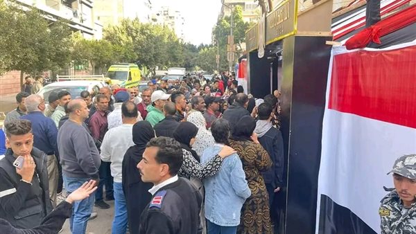 الحادثة