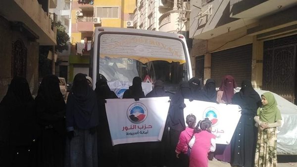 الحادثة