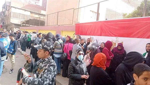 الحادثة