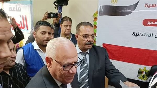 الحادثة