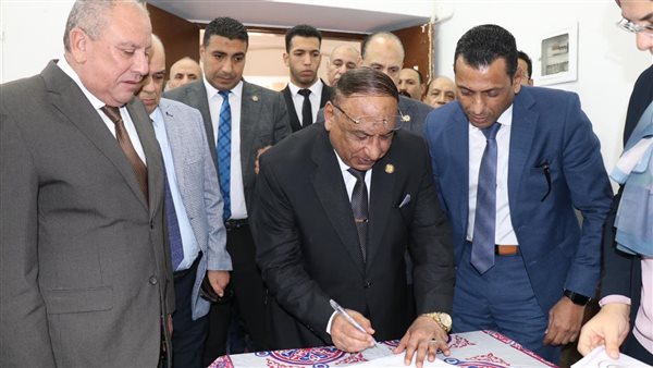 الحادثة