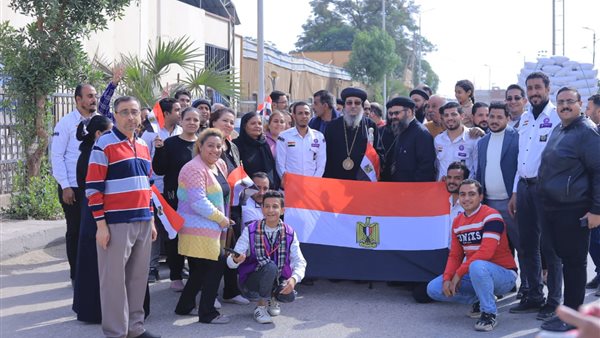 الحادثة