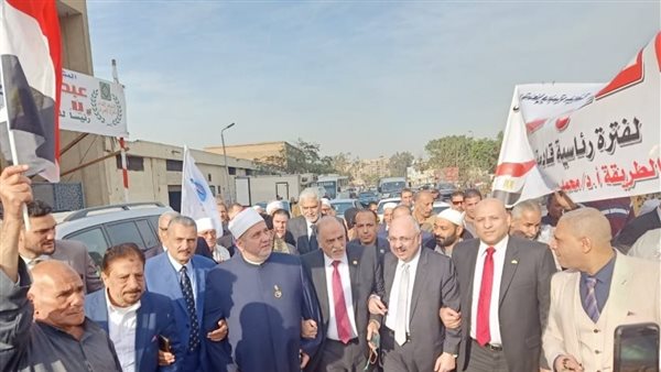 الحادثة