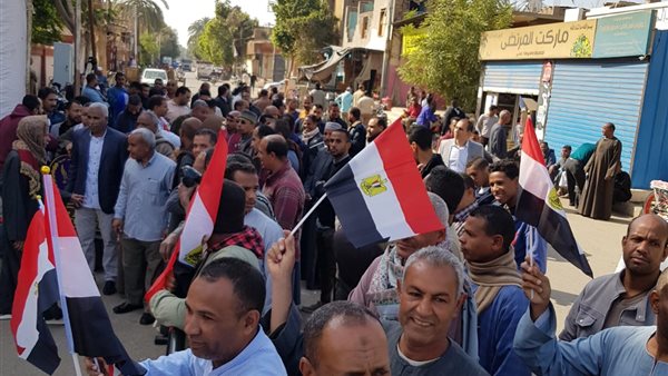 الحادثة