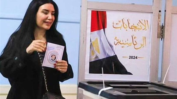 الحادثة