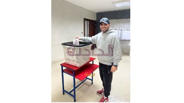 الحادثة
