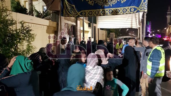 الحادثة
