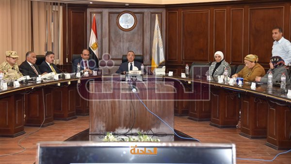 الحادثة