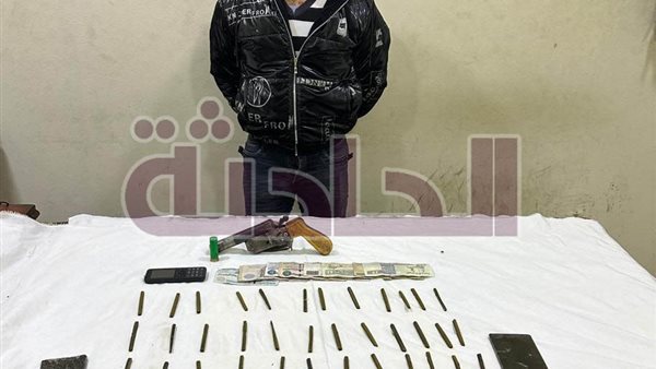 الحادثة