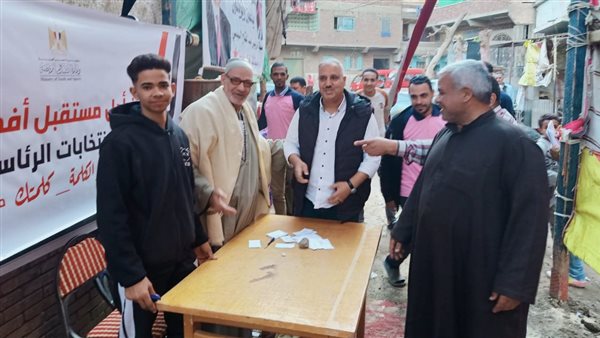 الحادثة