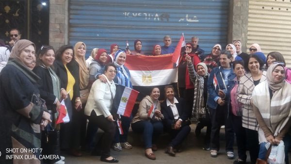 الحادثة