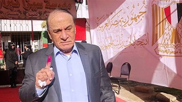 الحادثة
